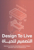 Design to Live - MPHOnline.com