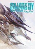 Heavensward - MPHOnline.com