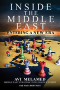 Inside the Middle East - MPHOnline.com