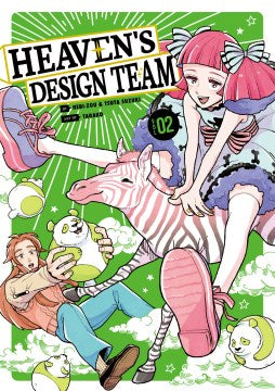 Heaven's Design Team 2 - MPHOnline.com