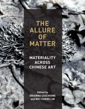 The Allure of Matter - MPHOnline.com