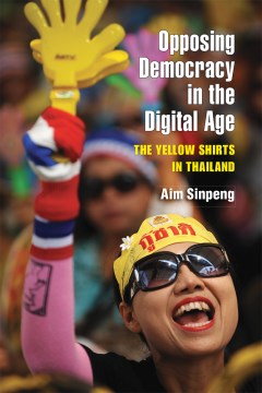 Opposing Democracy in the Digital Age - MPHOnline.com