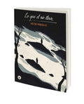 Lo que el r?o lleva / What the River Carries - MPHOnline.com