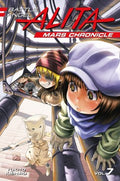 Battle Angel Alita 7 - MPHOnline.com