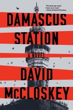 Damascus Station - MPHOnline.com