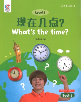 What's the Time? - MPHOnline.com