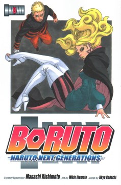 Boruto Naruto Next Generations 8 - MPHOnline.com