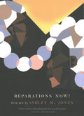 Reparations Now! - MPHOnline.com