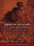 Japandemonium Illustrated - MPHOnline.com