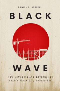 Black Wave - MPHOnline.com