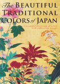 The Beautiful Traditional Colors of Japan - MPHOnline.com