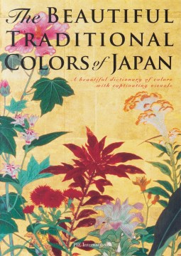 The Beautiful Traditional Colors of Japan - MPHOnline.com