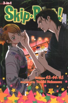 Skip Beat! 15 - MPHOnline.com