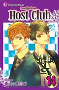 Ouran High School Host Club 14 - MPHOnline.com