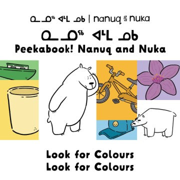 Peekaboo! Nanuq and Nuka Look for Colours - MPHOnline.com