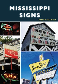 Mississippi Signs - MPHOnline.com