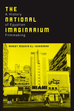 The National Imaginarium - MPHOnline.com