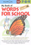 Kumon My Book of Words For School Level 4 Ages 7 8 9 - MPHOnline.com