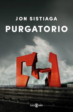 Purgatorio/ Purgatory - MPHOnline.com