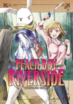 Peach Boy Riverside 2 - MPHOnline.com