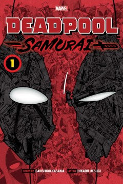 Deadpool Samurai 1 - MPHOnline.com