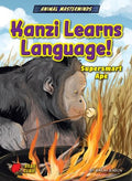 Kanzi Learns Language! - MPHOnline.com