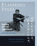 Flashing Steel (25th Anniversary Memorial Edition) - MPHOnline.com