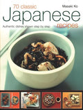 Taste of Japan: Delicate Dishes from An Elegant Cusine - MPHOnline.com