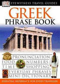 DK EW Travel Phrase Bk: Greek - MPHOnline.com