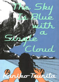 The Sky Is Blue With a Single Cloud - MPHOnline.com