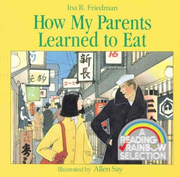 How My Parents Learned to Eat - MPHOnline.com