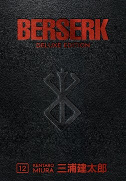 Berserk 12 - MPHOnline.com