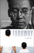 Faraway - MPHOnline.com