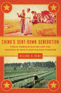 China's Sent-Down Generation - MPHOnline.com