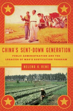 China's Sent-Down Generation - MPHOnline.com