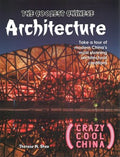 The Coolest Chinese Architecture - MPHOnline.com