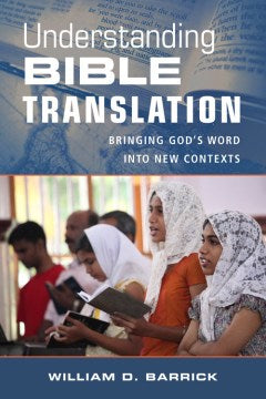 Understanding Bible Translation - MPHOnline.com