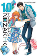 Monthly Girls' Nozaki-kun 10 - MPHOnline.com