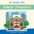 Jewish Synagogue - MPHOnline.com