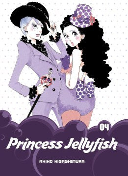 Princess Jellyfish 4 - MPHOnline.com