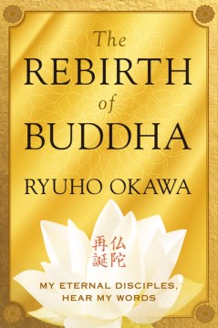 The Rebirth of Buddha - MPHOnline.com