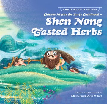 Shen Nong Tasted Herbs - MPHOnline.com