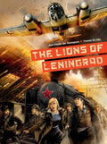 The Lions of Leningrad - MPHOnline.com