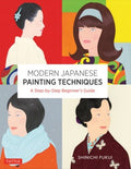 Modern Japanese Painting Techniques - MPHOnline.com