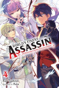 The World's Finest Assassin Gets Reincarnated in Another World As an Aristocrat Light Novel 4 - MPHOnline.com