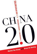 CHINA 2.0  TRANSFORMATION  OFTHE EMERGING SUPER POWER - MPHOnline.com