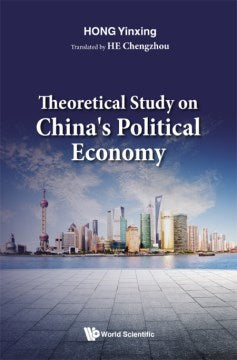 Theoretical Study on China's Political Economy - MPHOnline.com