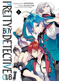 Pretty Boy Detective Club 1 - MPHOnline.com