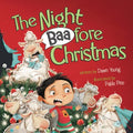 The Night Baafore Christmas - MPHOnline.com