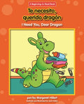 Te necesito, querido dragon / I Need You, Dear Dragon - MPHOnline.com